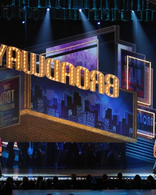 The Bodyguard - The Musical